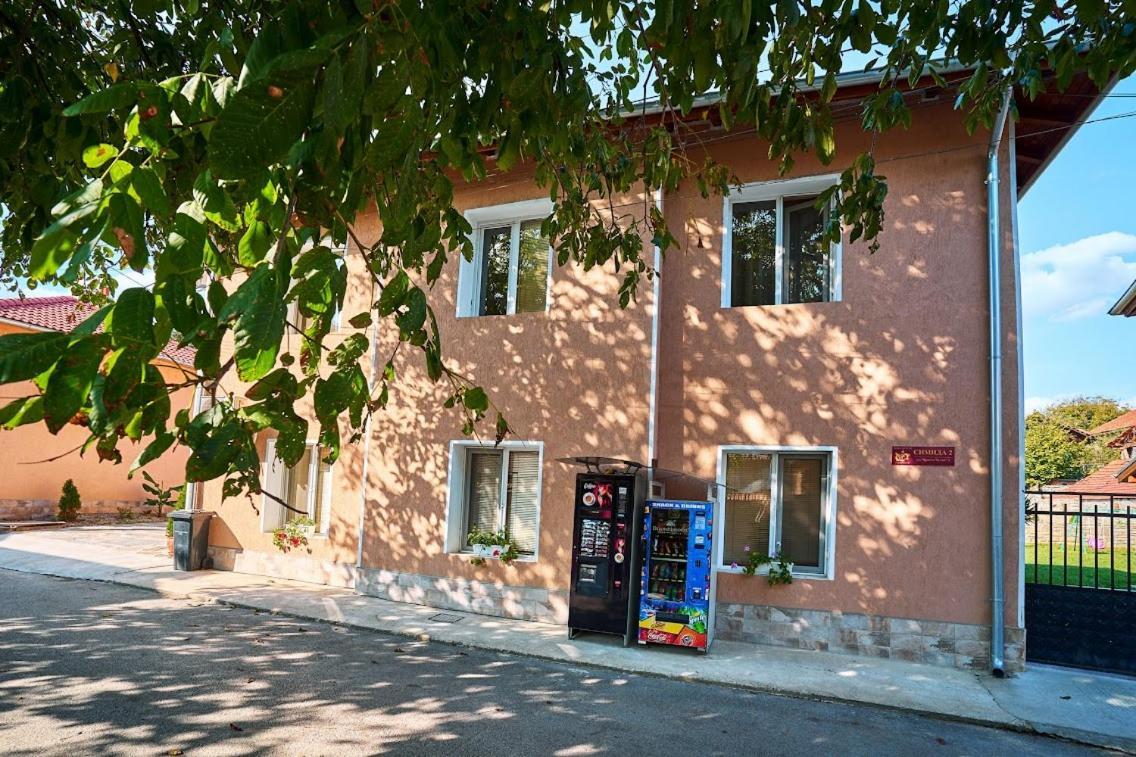 Симида 2 Debnevo Buitenkant foto